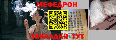 метадон Конаково
