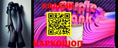 Альфа ПВП Краснодар
