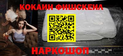 герыч Комсомольск-на-Амуре