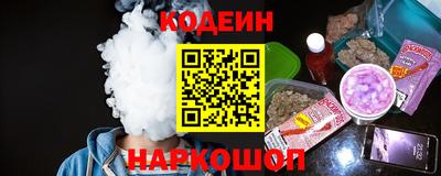 метадон Конаково