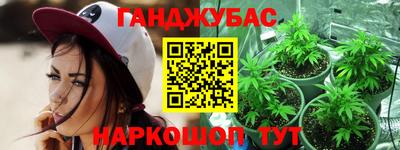 COCAINE Коммунар