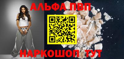 COCAINE Коммунар