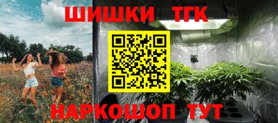 COCAINE Коммунар
