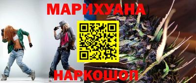 метадон Конаково