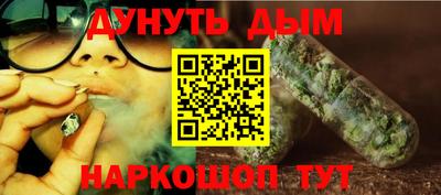 метадон Конаково