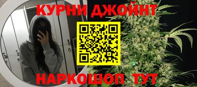 метадон Конаково