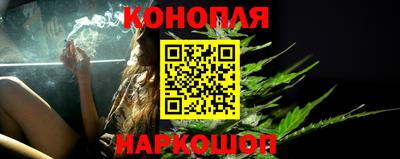 метадон Конаково