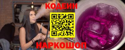 метадон Конаково