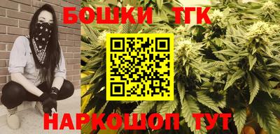 герыч Комсомольск-на-Амуре