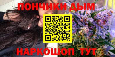 герыч Комсомольск-на-Амуре