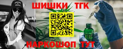 герыч Комсомольск-на-Амуре