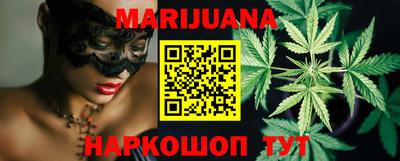 метадон Конаково