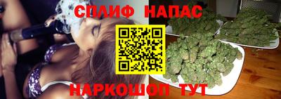 COCAINE Коммунар