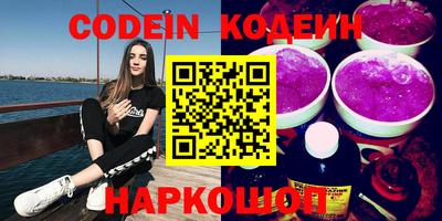 a pvp Краснознаменск