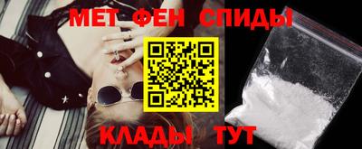 COCAINE Коммунар