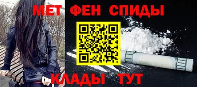 COCAINE Коммунар