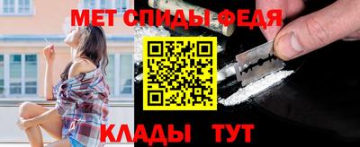 метадон Конаково