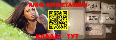 метадон Конаково