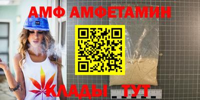 метадон Конаково