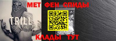 метадон Конаково