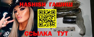 метадон Конаково