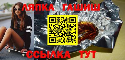 COCAINE Коммунар