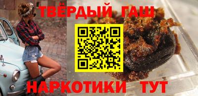 COCAINE Коммунар