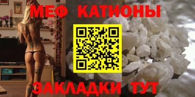 метадон Конаково