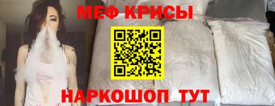 Альфа ПВП Краснодар